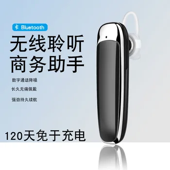 

Cross Border Long Standby Wireless Bluetooth Headset 5.0 Stereo Monaural Business Sport Earphone LOGO Customizable