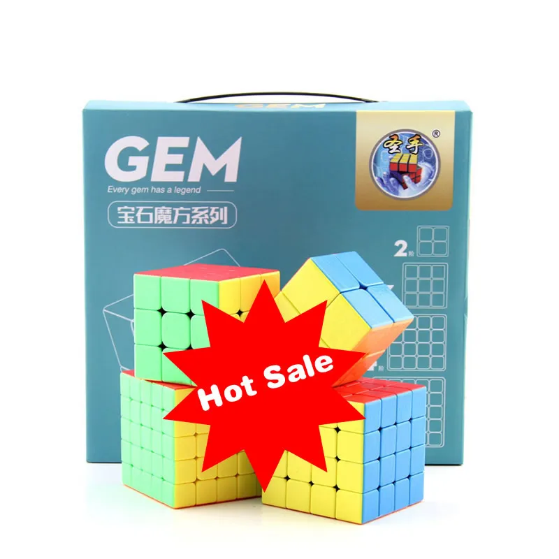 

Original High Quality ShengShou GEM Gift Pack Magic Cube 4 sets pcs 2x2x2 3x3x3 4x4x4 5x5x5 Puzzle Christmas Gift Kids Toys