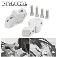 Аксессуары для мотоциклов для BMW F750GS руль стояк бар зажимы F750 GS Ручка подъема жира бар высота адаптеры запчасти