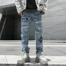 Мужские модные хлопковые джинсы, брюки-шаровары в стиле хип-хоп с эластичной резинкой на талии, синие джоггеры