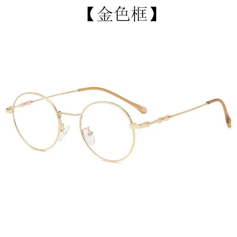 Fashion Glasses Frame Metal Round Tee Myopia Frames Men and Women Flat Optical Students - Цвет оправы: Золотой