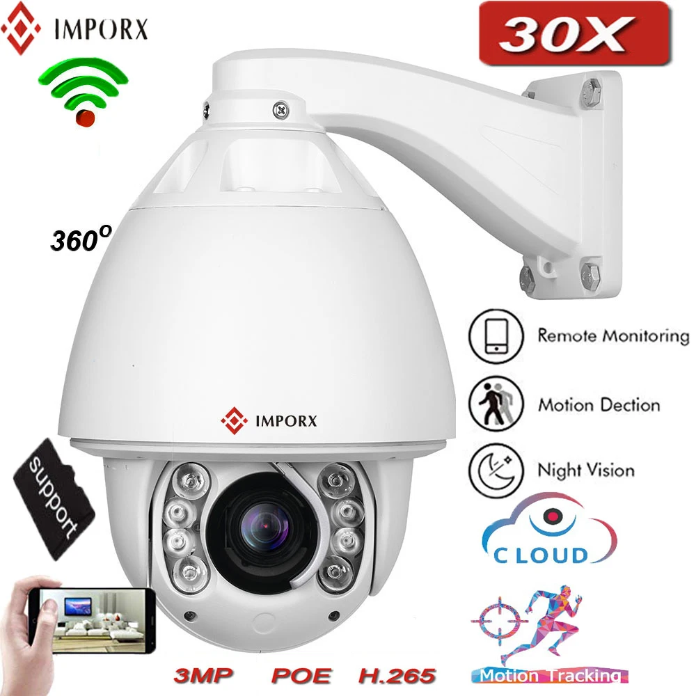 IMPORX PTZ IP камера 30X оптический зум 3MP CCTV HD домашняя безопасности Поддержка