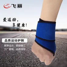 Тао Чжи намотки спортивные Напульсники свободно регулировать дышащий Давление защиты запястья настраиваемые напульсники перчатки