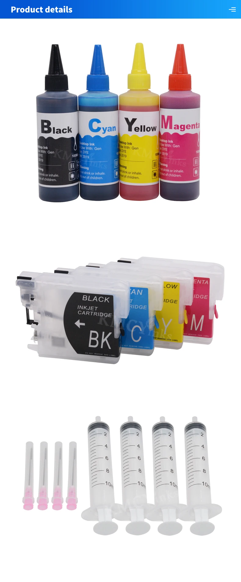 LC65墨盒+墨水详情- (3)