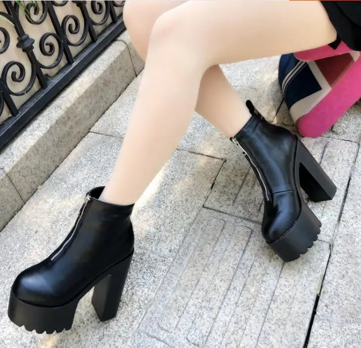 QQ20181209094306