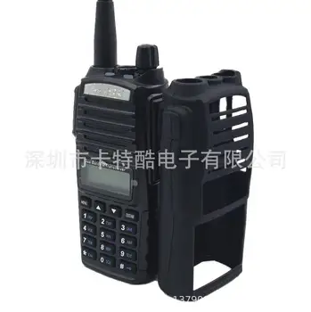 

500pcs/lot Handheld Soft Silicone Case Protectve Cover for UV82 Radio Walkie Talkie