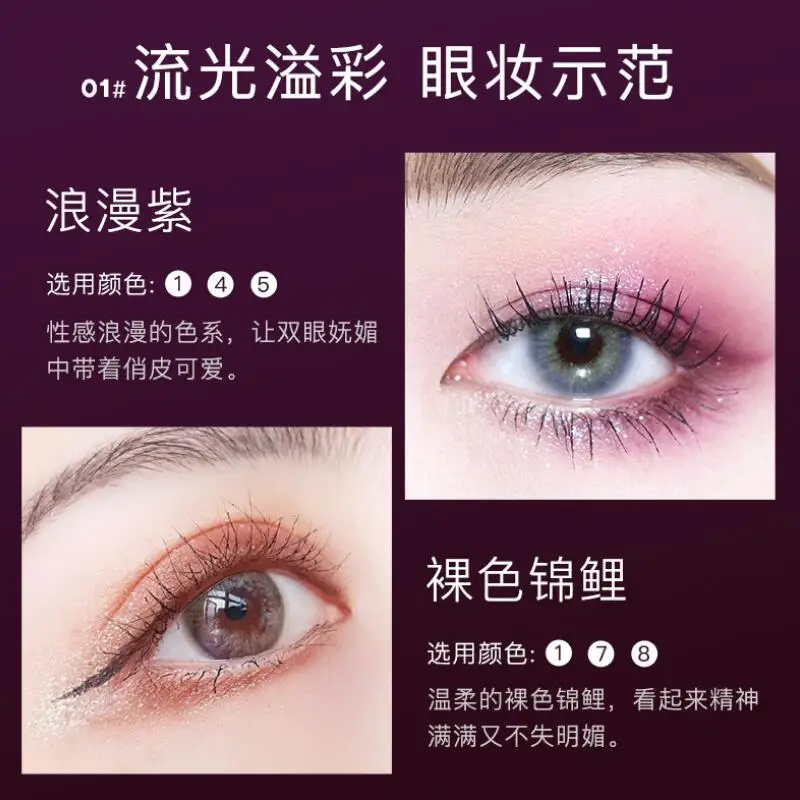 QQ截图20191220160750