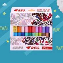 12/24/36/48 Цвета моющиеся маркер для рисования 2 мм на основе эскиза Маркеры кисть для рисования раскраски дизайн товары для рукоделия