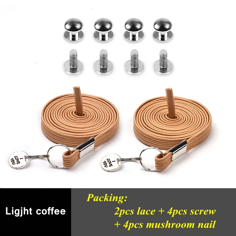 Light coffee 1 пара, быстрый Эластичный шнурок для рук, ленивые шнурки, без галстука, для детей и взрослых, плоские кроссовки, обувь со шнуровкой, 24 цвета - Цвет: Light coffee