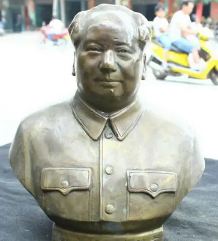 Chinese Fengshui Old Bronze Brass Statue Buddhist temple Mao Zedong Sculpture | Дом и сад