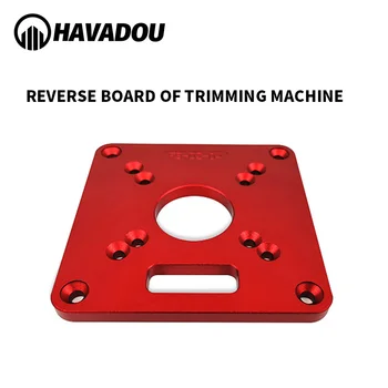 

HAVADOU Universal Electric Trimmer Machine Flip board Aluminum Insert Plate For Woodworking Trimmer Power Tool Accessories