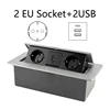 Silver-2EU2USB