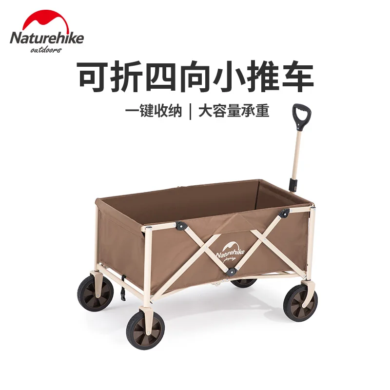 Naturehike Outdoor Camping Equipment Collapsible Trolley Portable Foldable Camper Pull Cart Nature Hike Car