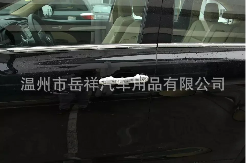 Corolla модифицированный встроенный порог для автомобиля Corolla только приветствуется педаль порог для автомобиля из нержавеющей стали