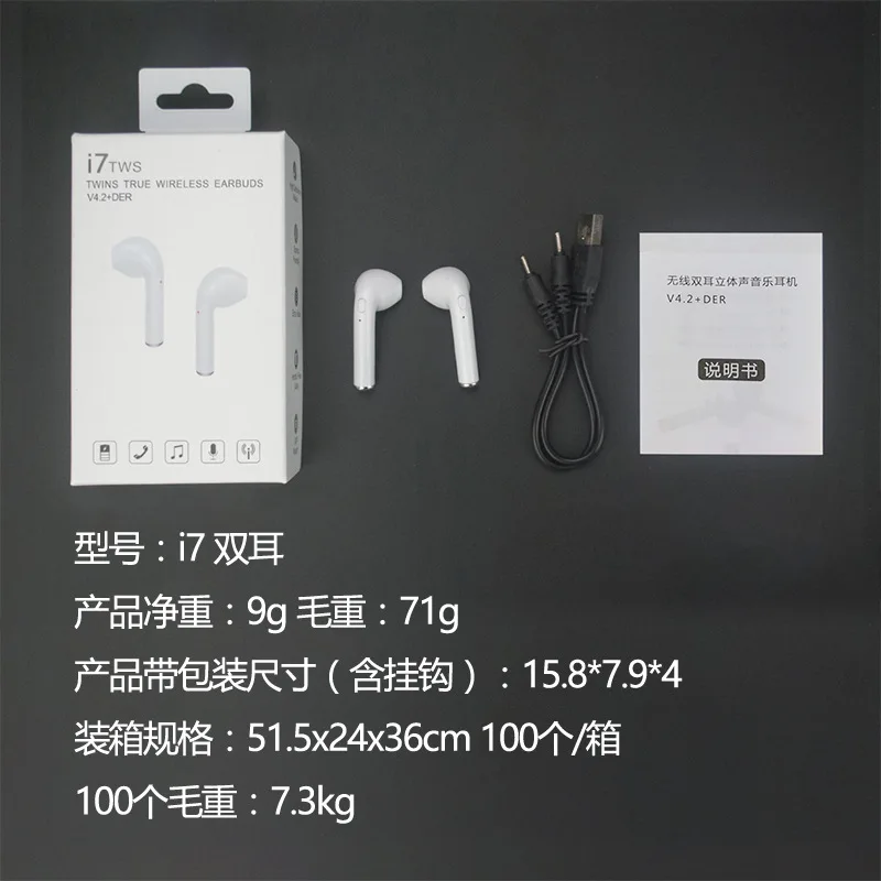Bluetooth Wireless Headphones Tws4 2 Ears Ear Movement Headphone Hand Free Stereo Earbus With Mic For XIAOMI PHONE PC