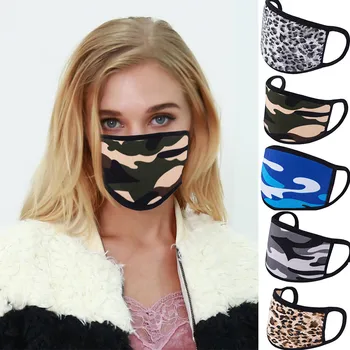 

In Stock Flower Print Face Mask Fabric Adult Protective PM 2.5 Dust Mouth Cover Washable Reusable Mouth Mask Adjustable Mask