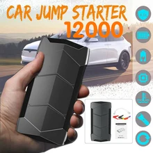 Пусковое устройство для автомобиля, 2 USB-порта, 12000 мАч, 12 В Пусковое устройство для автомобиля, 2 USB-порта, 12000 мАч, 12 В