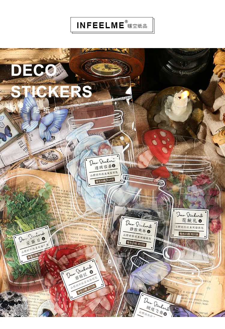 Mr.paper 6 Styles 20 Pcs Periodical Ins Washi Stickers Book for Kids Gift DIY Scrapbooking Decals Diary Ablum Stationery Mr.paper 6 Styles 20 Pcs Periodical Ins Washi Stickers Book for Kids Gift DIY Scrapbooking Decals Diary Ablum Stationery