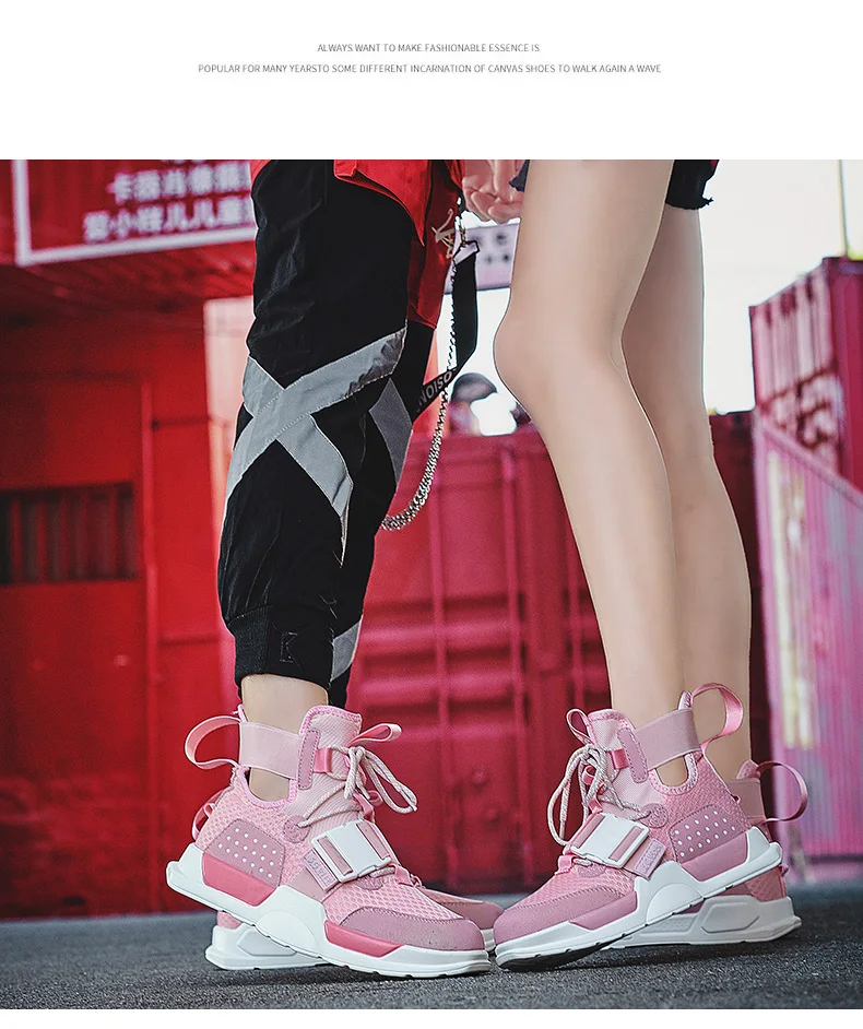 Высокая обувь для скейтбординга для мужчин и женщин; контрастные цвета; легкие и удобные кроссовки; Zapatos de skate Zapatillas