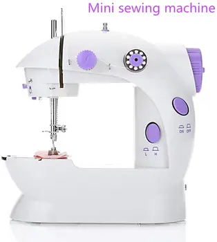 

Mini Sewing Machine With Lamp Desktop Household Speed Adjustment Sewing Machine Machine with Needle Protector for Beginner