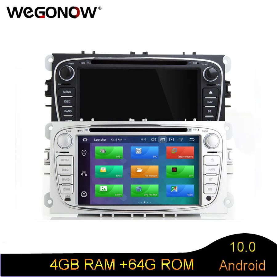 DSP Android10.0 Восьмиядерный 4 Гб 64 ГБ Автомобильный мультимедийный GPS Bluetooth wifi dvd плеер