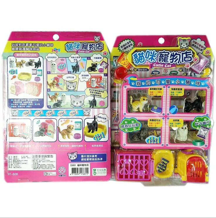 Новые продукты собака для гурманов Pet Shop пончики модель кошка супермаркет мини улов детская машина пластиковый игровой домик унисекс