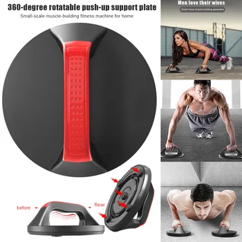 

Push-up Bracket Board Round 360 Degree Rotatable Grip Bracket Abdominal Device Muscle Arm Training 1 Pair THJ99