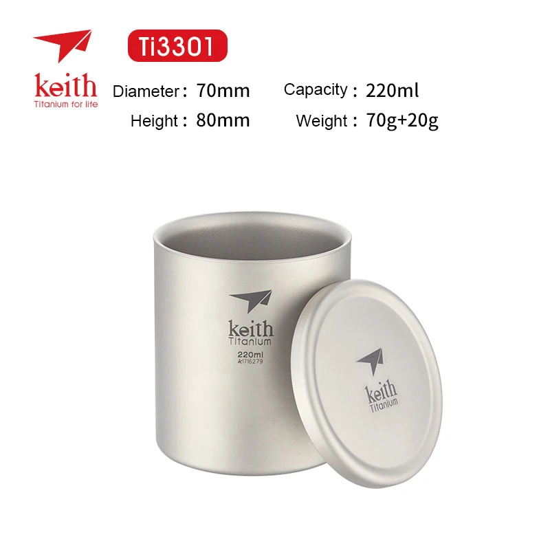 Кружка с двойной стенкой Keith Titanium 220 мл 600 мл|titanium cup|keith titaniumcup camping |