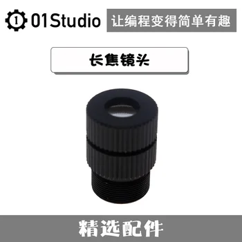 

OpenMV4 H7 3 M7 Cam K210 Development Board Vision Super Telephoto Lens / Camera Module