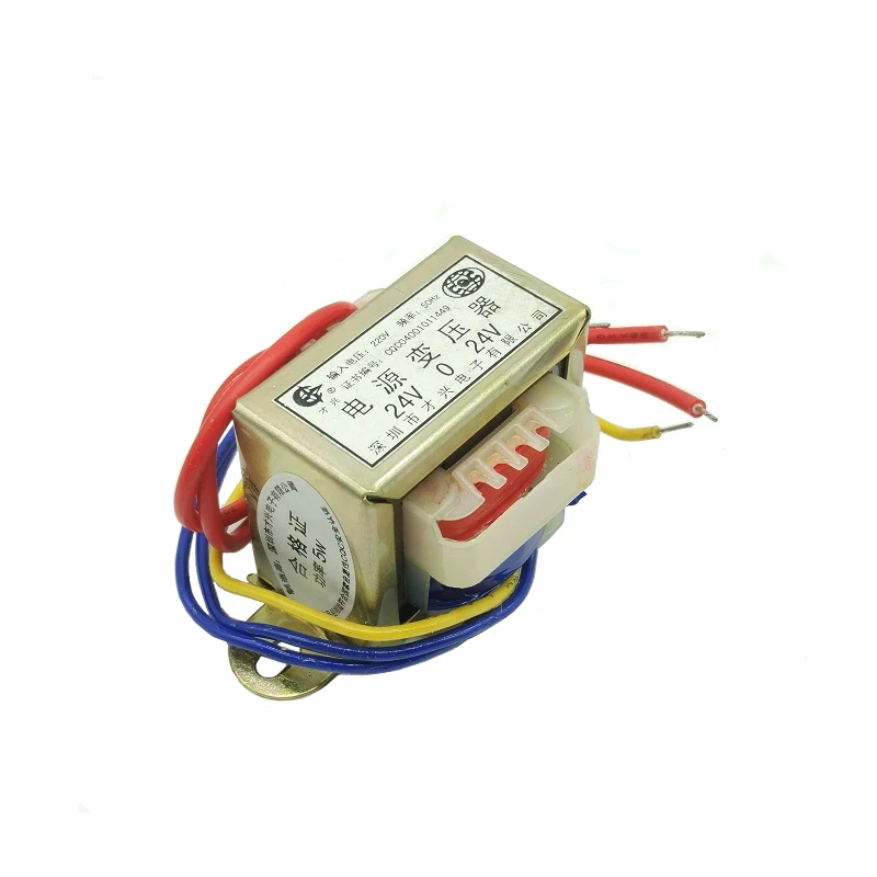 unico duplo nucleo de ferrite ac transformador 01