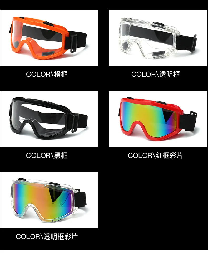 2019 Custom Safety Windproof Clear lens Transparent Cycling Motorcycle Glasses Ski Goggles