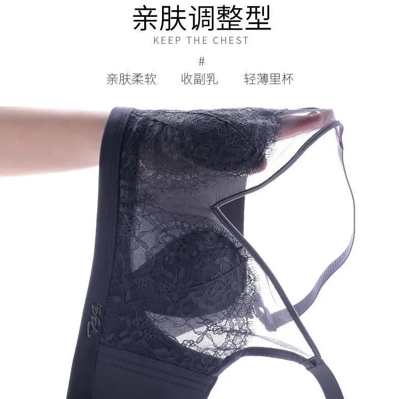 bra sexy bralette crop top Underwear push up strapless bra bh lace Female bra Lingerie Brassiere sujetador biustonosz