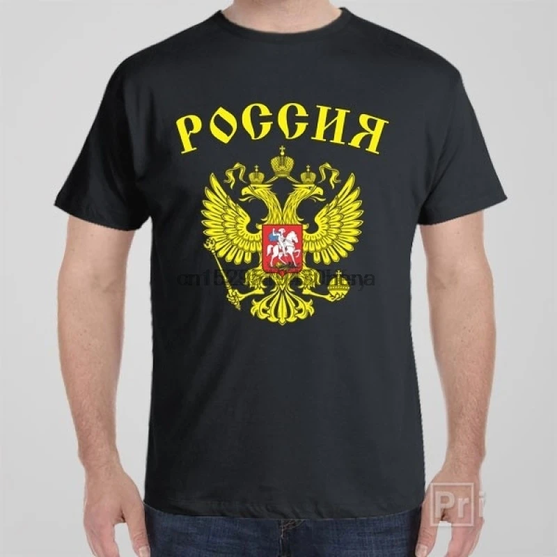 Модные российский флаг Двухместный двух голового орла Графический o-образным