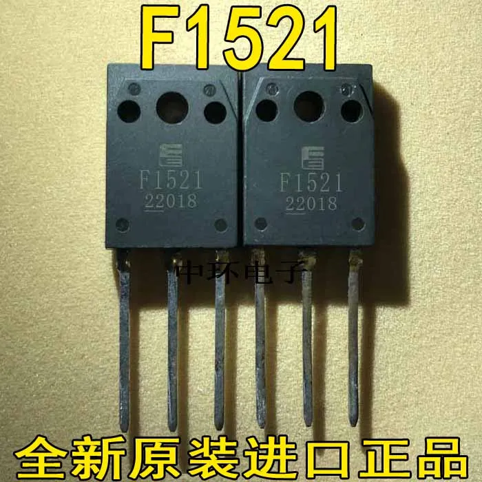 10 шт./лот F1521