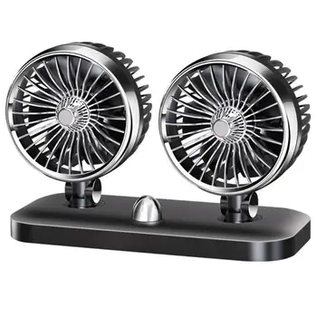 

Double-headed Cooling Electric Car Fan 12V/24V Auto Powerful High-wind Multipurpose Premium Quality Automobile Cooling Air Tool