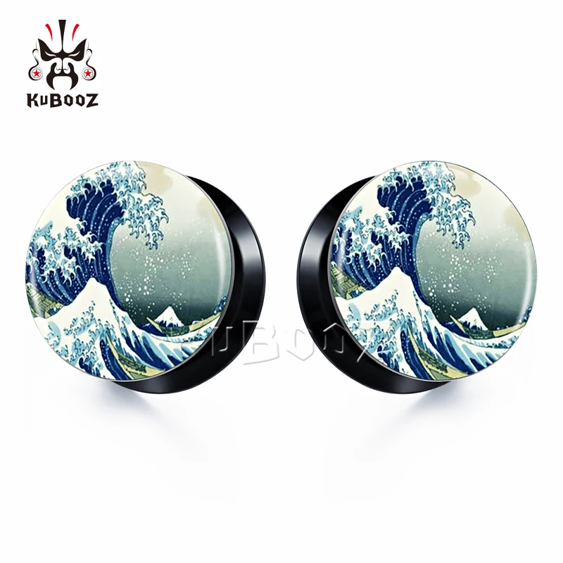 Sunrise Sea Wave Acrylic Ear Gauges 6-30mm Comfortable Ear Tunnels Plugs for Unisex Body Piercing Jewelry piercing jewelry,body piercing jewelry,body jewelry,ear piercing jewelry
