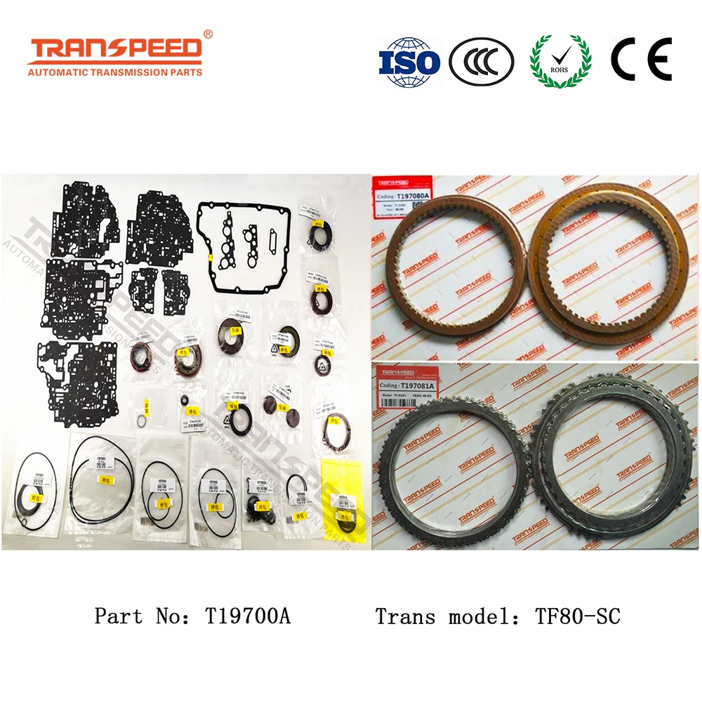 TRANSPEED TF80-SC TF81-SC Automatic Transmission Master Rebuild Kit For VOLVO CADILLAC FORD LINCOLN MAZDA OPEL/VAUXHALL | Автомобили и