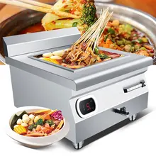 Electric Noodles Cooking Machine Commercial Noodle Cooker 6000W Furnace Porridge Water Boiler Oden Cooker WM-600Z