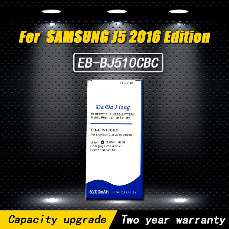 Аккумулятор для телефона Samsung J5 6200 Edition j5109 j5108 J510 2016 мАч | Мобильные телефоны и