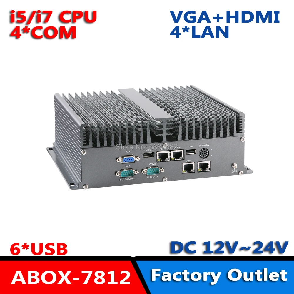 

3th Gen Intel Core i7-3520M/i5-3320M/i3 industrial IoT gateway fanless ultra compact size box PC with 4rj45