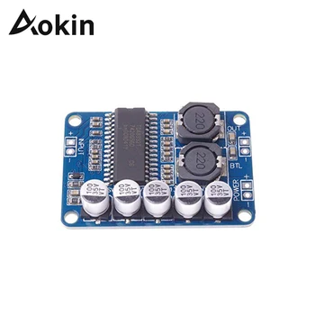 

Aokin TDA8932 35W Digital Amplifier Board Module Mono Power Amplifier Module