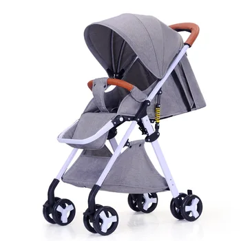 

Lightweight baby stroller kinderwagen cochesitos de bebe baby car coche bebe Portable folding ultra light four-wheel pram 4.8kg