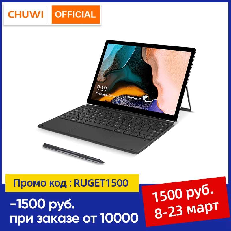 CHUWI UBook X 12
