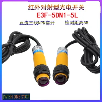 

Beam Photoelectric Switch E3F-5DN1-5L an Infrared Rays Proximity Switch Wire NPN Normally Open