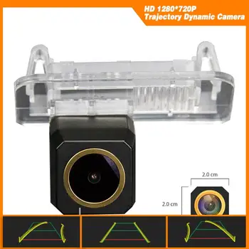 

HD 1280x720p Golden Backup Camera Trajectory Dynamic Parking Line for Mercedes Benz MB Class A W176 B W246 B180 B200 B220 B250