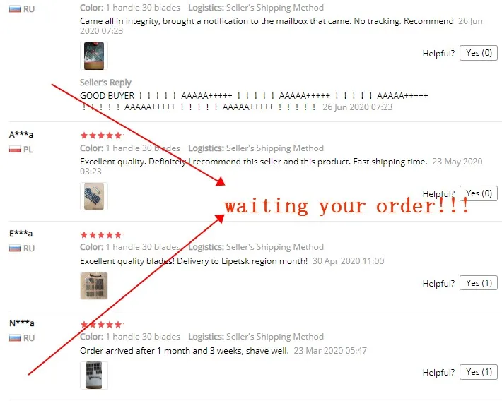 阿里旺旺图片20200808234411