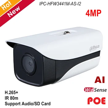 

Dahua 4MP IP Camera Lite AI IR Fixed focal Bullet Network Camera Built-in IR LED H.265+ IR 80 meters Intelligent Detection