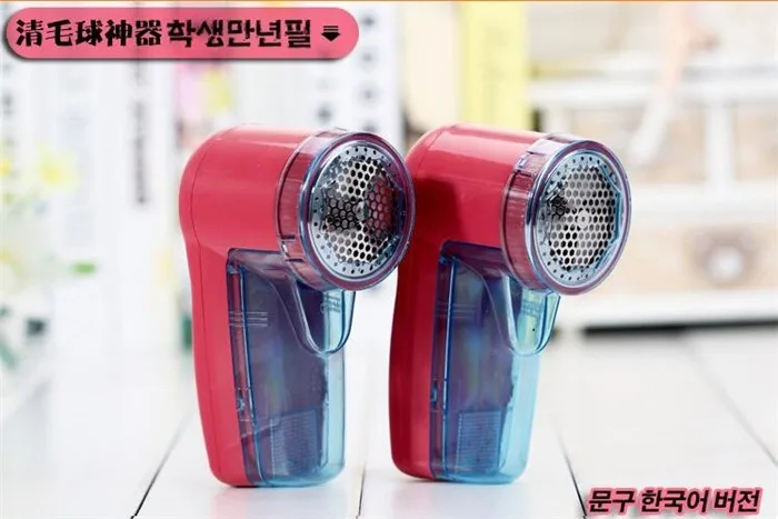 Hot Sale Portable electric clothing lint pill lint remover sweater substances shaver machine to remove the pellets (12)