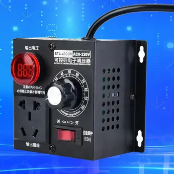 

AC 220V 4000W SCR Voltage Regulaor Motor Fan Speed Controller Dimmer With A Universal Multi Purpose Socket And A Power Indicator