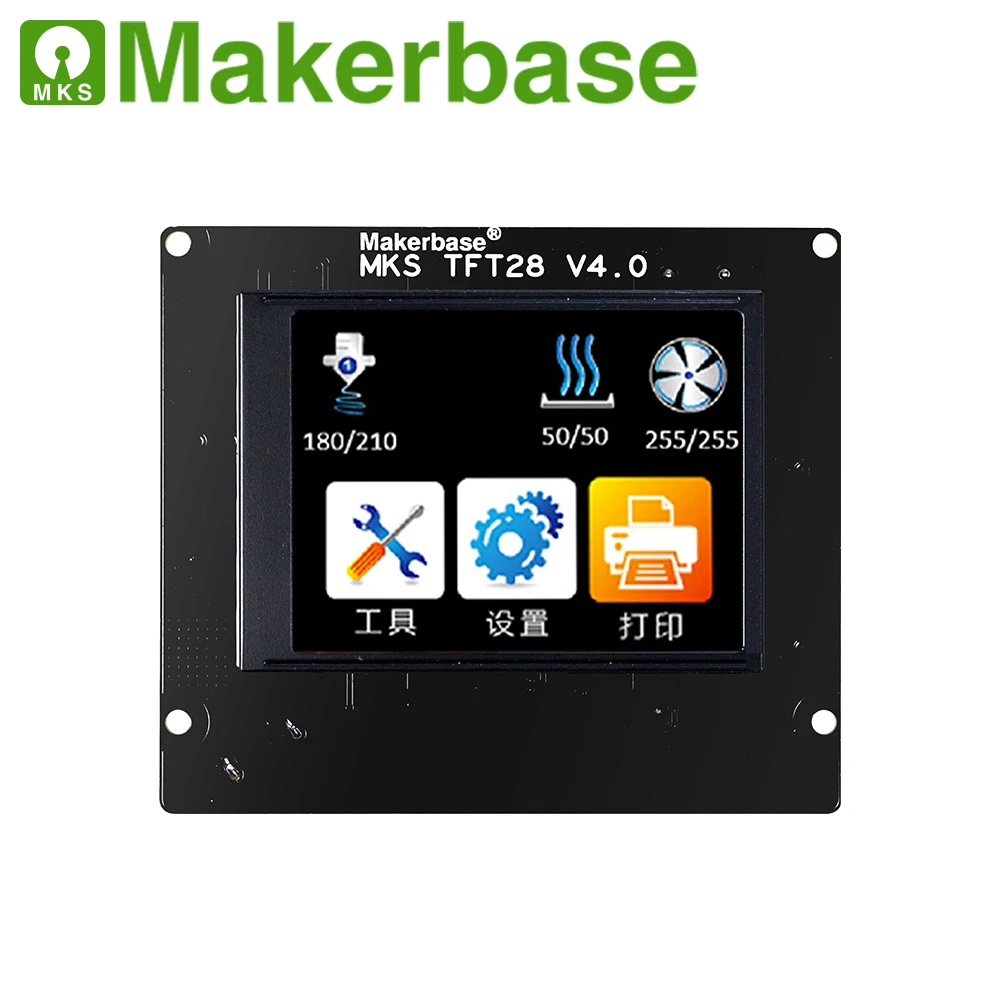 3d печатные элементы MKS TFT28 V4.0 сенсорный экран Rep Rap контроллер панель цветной